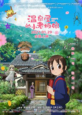 伊人情涩网