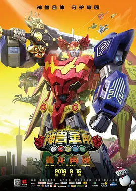 日韩欧美综合在线二区三区