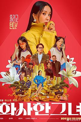 黄色在线观看网站