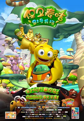 色九九