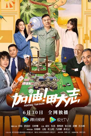 美女视频全是黄的