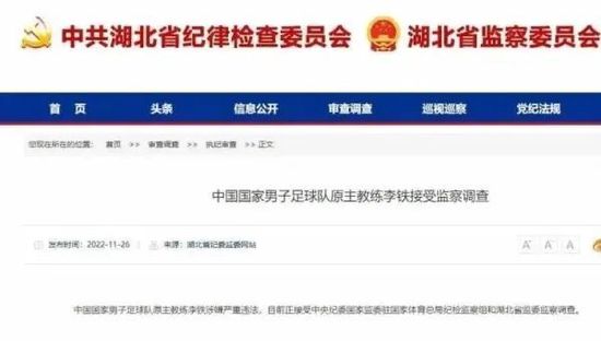 后宫海贼王