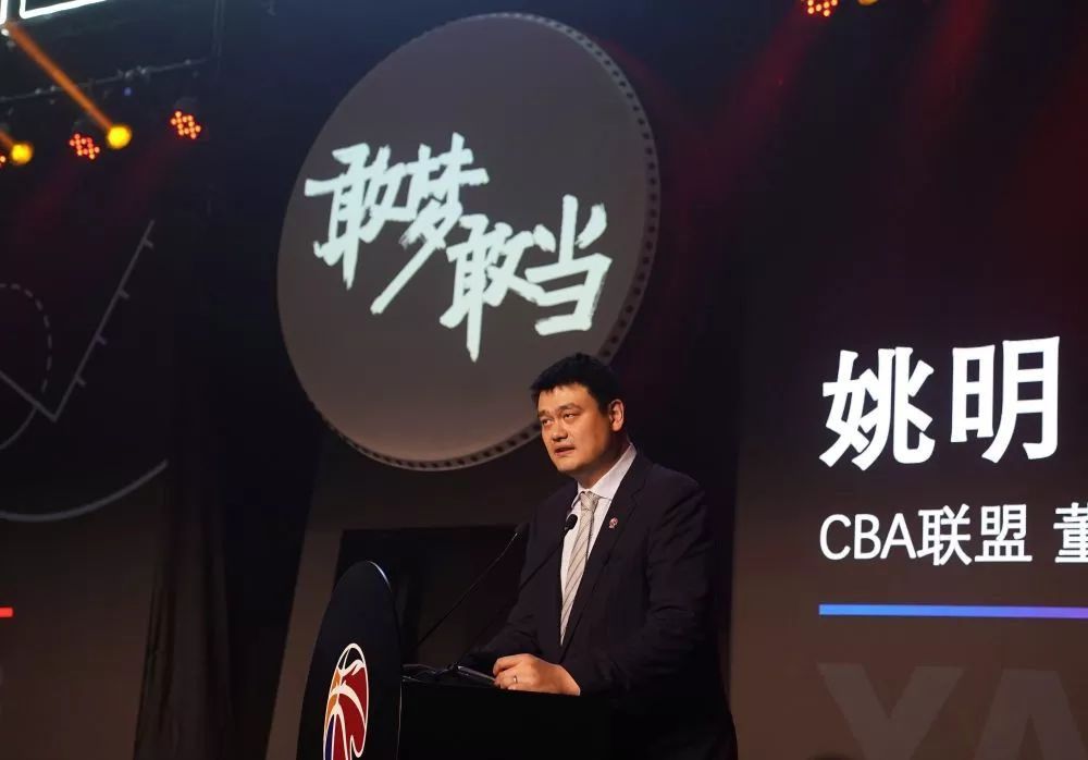 www china gay