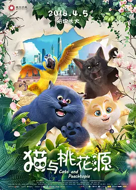 娇妻秘密进俱乐部穿环调教