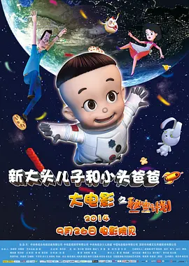 欧美一区二区三区精品国产