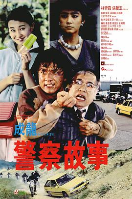 色综合合久久天天给综看