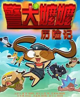 午夜久久久久