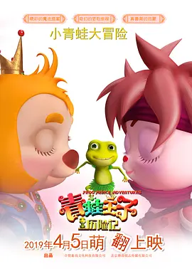 亚洲欧美日韩一区