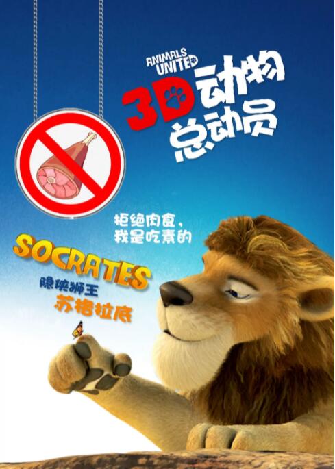 打开夸克电影在线观看