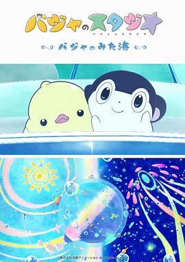 国产一线天粉嫩馒头极品av