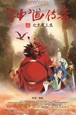 国产精品嫩草影院奶水