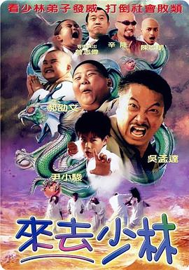 **在线看