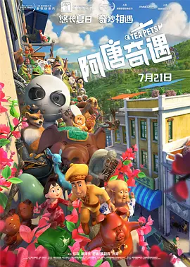 无遮掩60分钟从头啪到尾