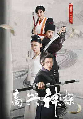 伊人久久99