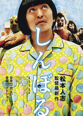 国产视频第一页