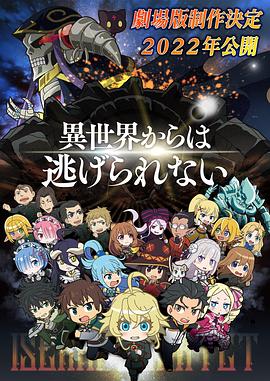 日本一道一区二区免费看