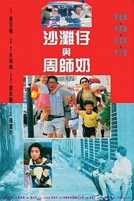 kozam电影免费播放