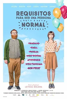 欧美有码在线观看