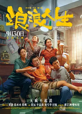 国产亚洲人成网站在线观看不卡