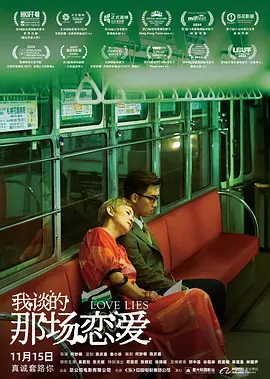 十八岁勿入网站
