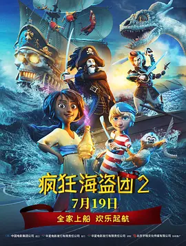 少妇高潮惨叫久久久久