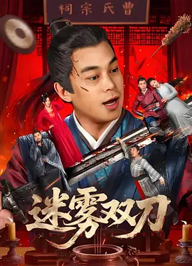 渚光希