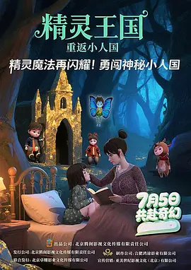乌克兰av女优