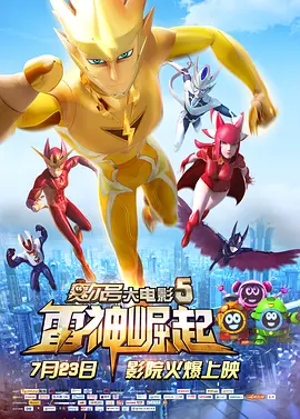 91色香视频