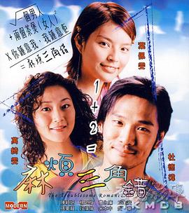 美女丝袜诱惑久久日av
