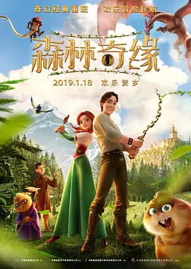丁香激情五月