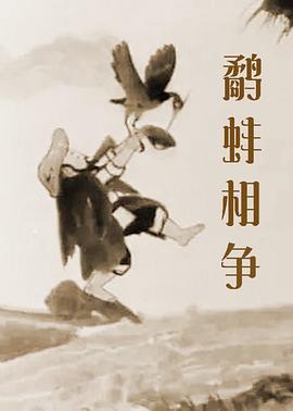 老师别我我受不了