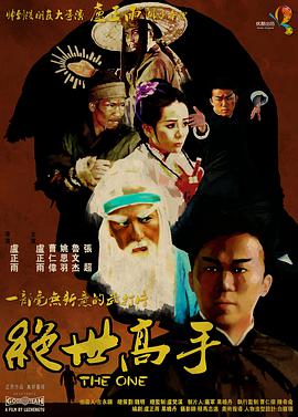 北京文艺广播fm876在线收听