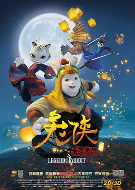 女搜查官监禁调教中文字幕