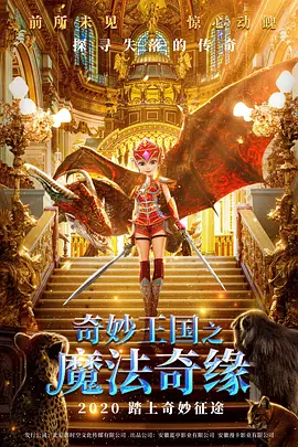 午夜av免费观看