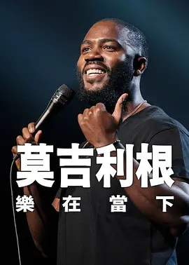 中文字幕在线视频精品