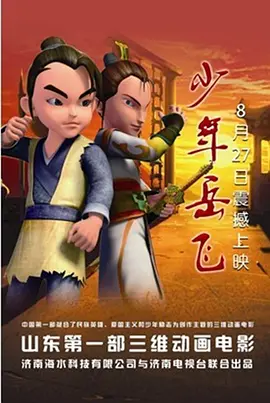 国内免费一级视频