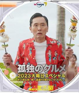 a色一区