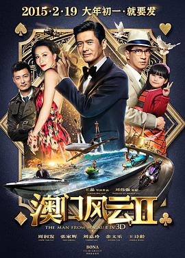 女演员大作战