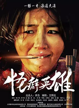 性欧美视频a毛片在线播放