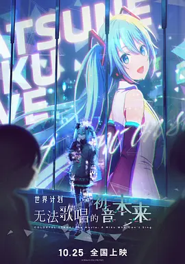 爱爱爱爱爱爱