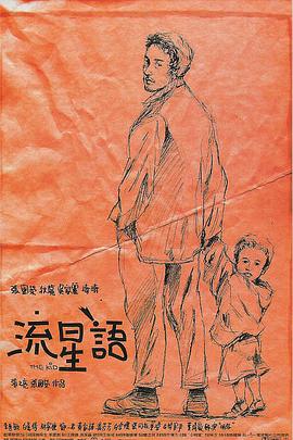 成人精品一区二区久久