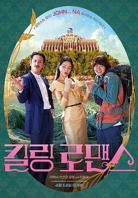 小马宝莉免费观看完整版