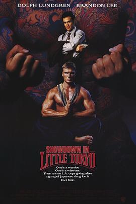 国产日韩一区二区