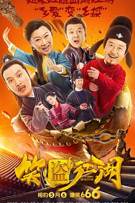 少妇热舞