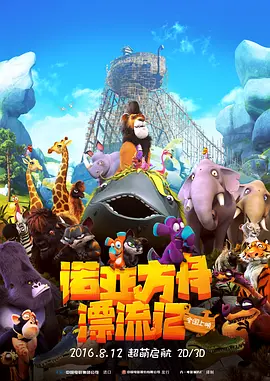 懂色aⅴ精品一区二区三区