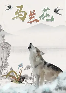 欧美在线日韩在线