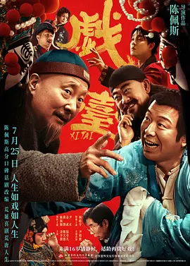 欧美精品91