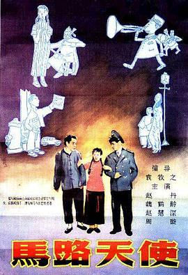 青青草伊人网
