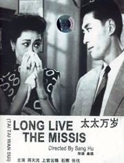 艹少妇视频