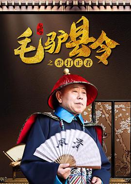 亚洲伊人久久大香线焦